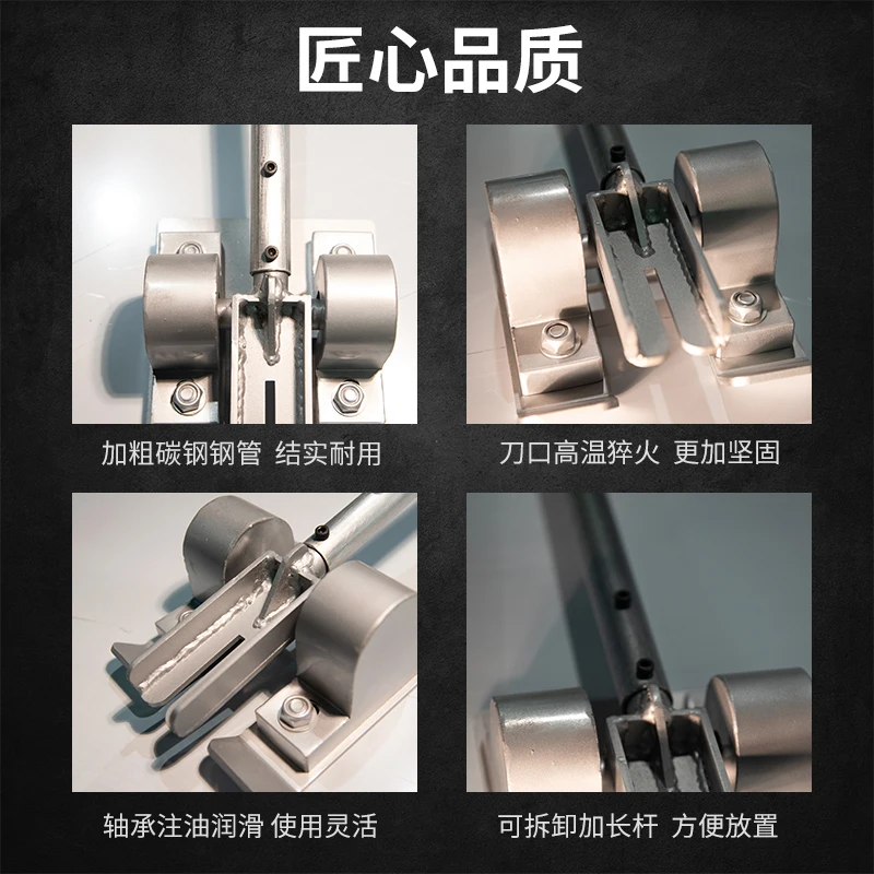 Special Slag Remover Slag Cleaning Slag Removal Machine Effortless and Labor-saving