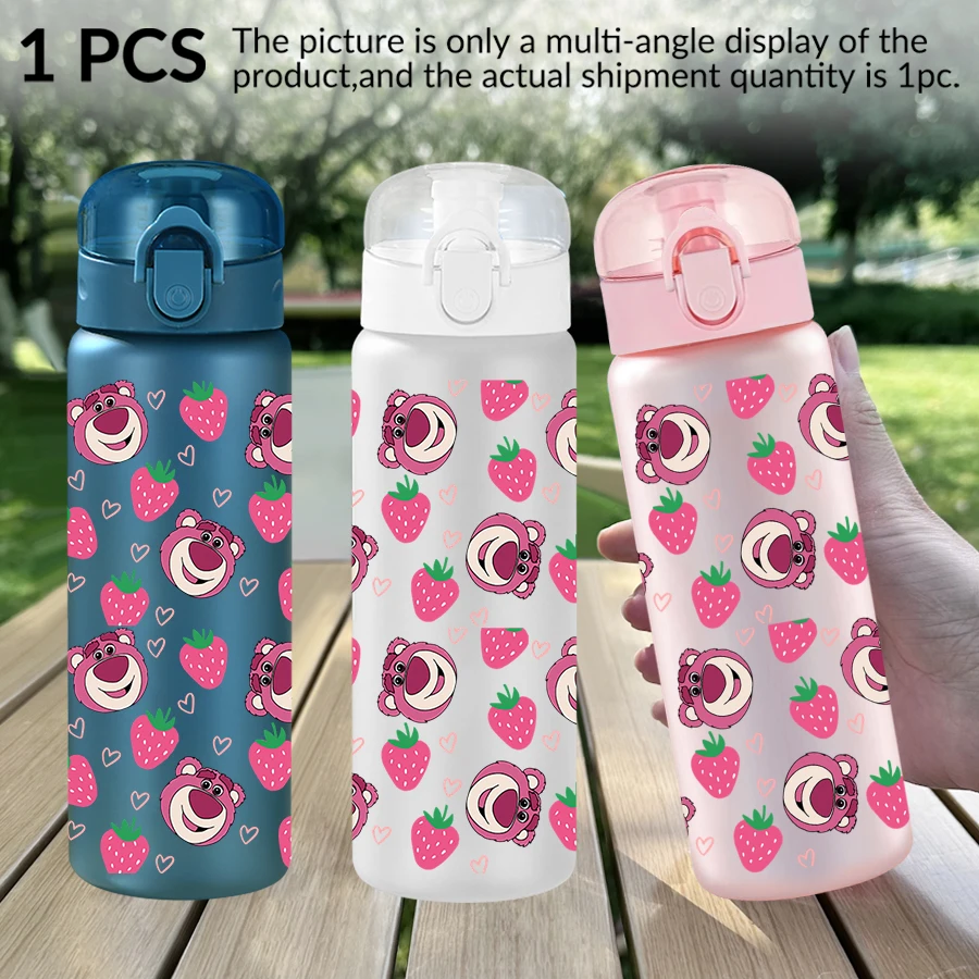 1 قطعة ديزني الفراولة شيشاير القط 26 أوقية زجاجة ماء بلاستيكية مع نمط الرياضة في الهواء الطلق كوب ماء عيد ميلاد/هدية العودة للوطن