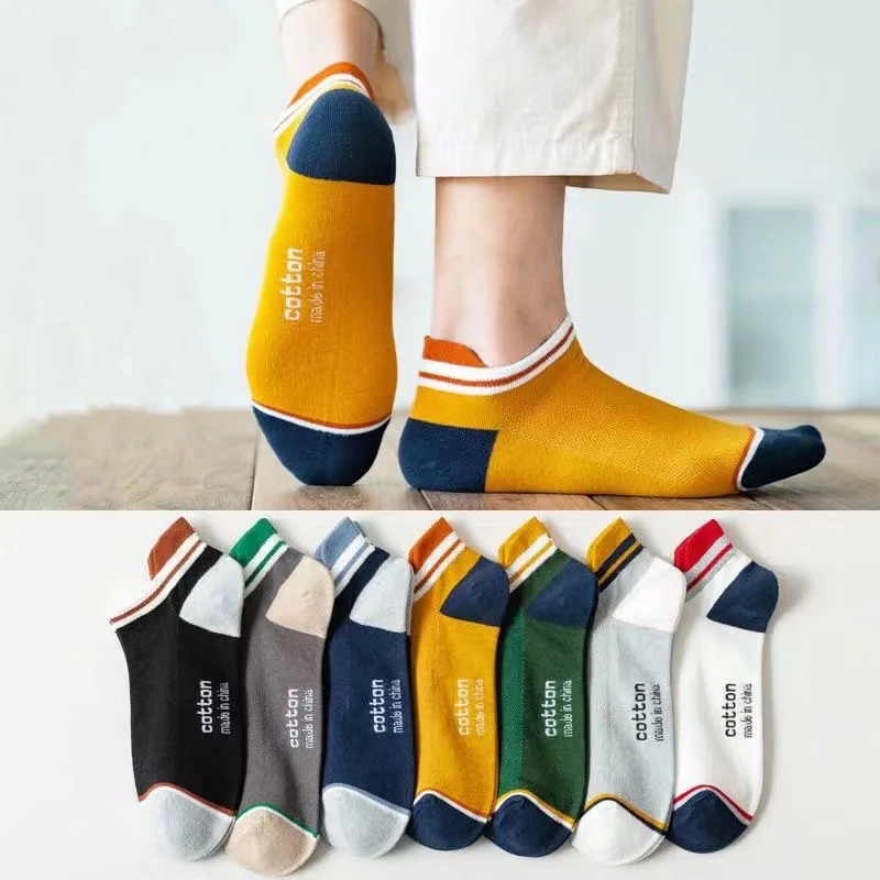 5 Pairs Man Short Socks Fashion Breathable Ankle Comfortable Funny Matching Casual Male Street Style Polyester Socks