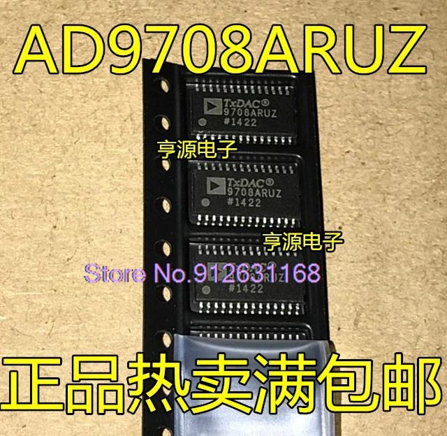 (10PCS/LOT)   AD9708 AD9708ARU AD9708ARUZ 9708ARUZ