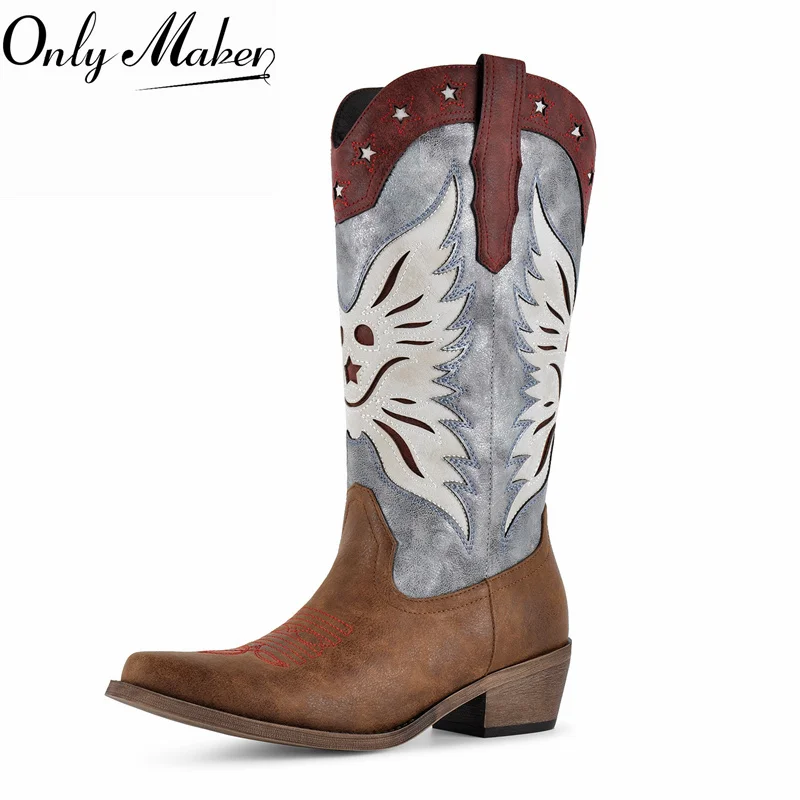 Onlymaker New Arrival Brown Western Cowboy Boots Silver Embroidery Mid-Calf Block Heel Pull On Western Boots