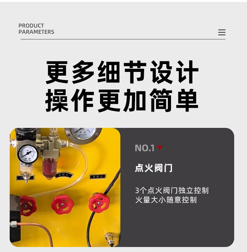 Hot melt marking machine road road road marking machine line removal machine hot melt kettle factory parking space line drawing