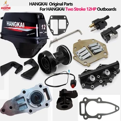 HANGKAI Original Accessory for Two Stroke 12 HP Outboards Parts Seal Pad Gearbox Cover Marine Propulsion Accessories