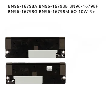 BN96-16798A BN96-16798B BN96-16798F BN96-16798G BN96-16798M UE40D6530 UE40ES7000SXZF UE40ES7000S TV용 6Ω 10W R+L 스피커 세트