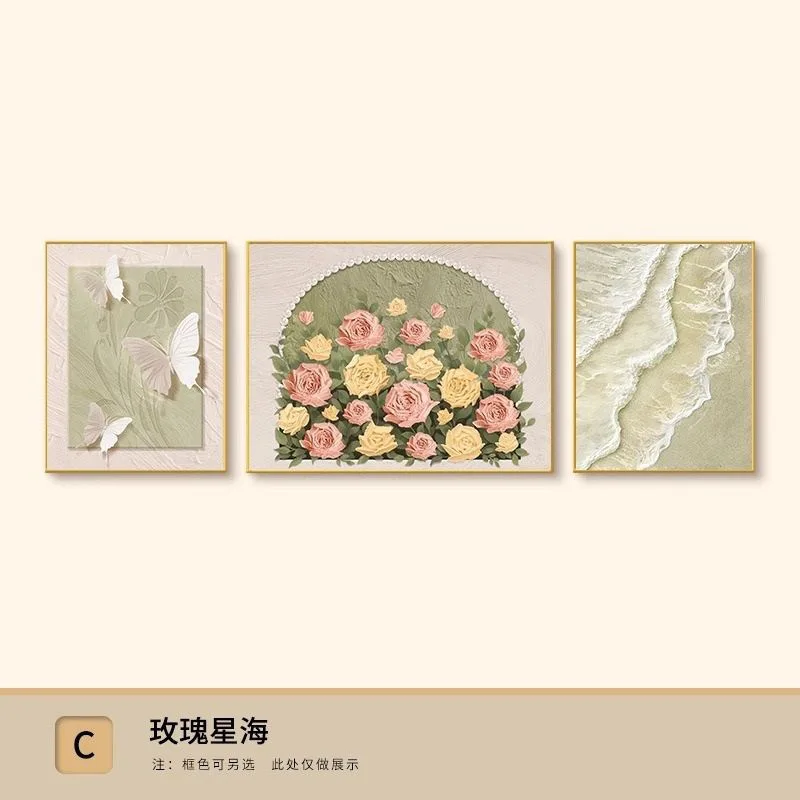 Variant: C-