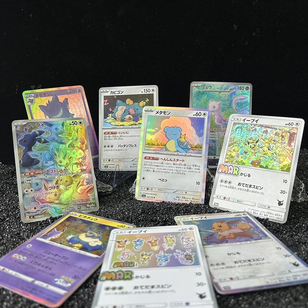 

Коллекционные карты Anime PTCG TCG: Эеви, Мью, Снорлакс, Генгар, Дитто. Специальные голографические, редкие, блестящие, с уникальным дизайном, грейдированные карты. Подарок.