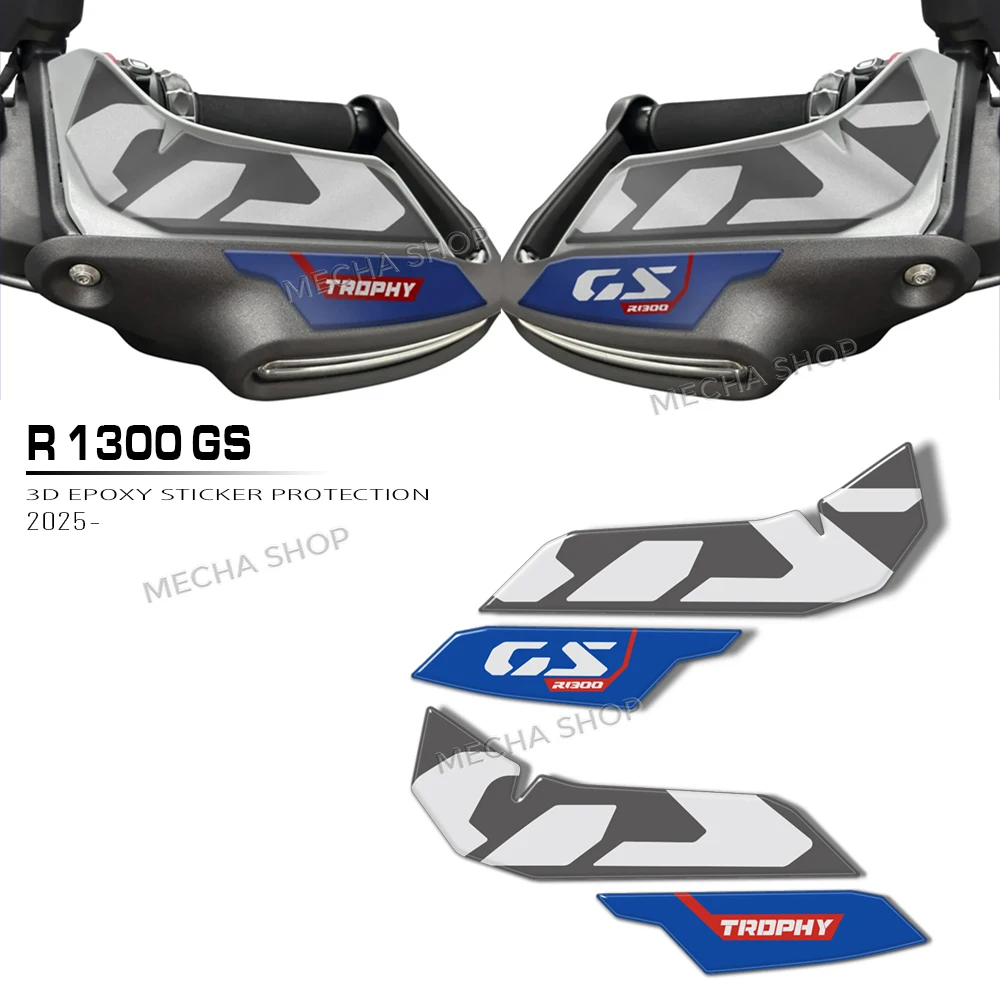 3D Sticker Waterproof Hand Guard Decal For R1300GS 2025 2026 Handguard Accessories Decal Protection