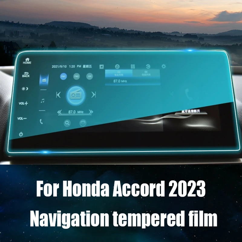 For Honda Accord 2023 9H Tempered Glass Anti-Scratch Center Control Screen Navigation Tempered Film Car Supplies Instrument Film