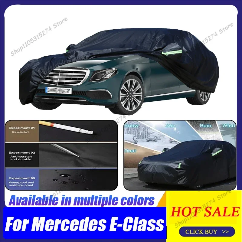 

For Mercedes-Benz E-Class E250 E280 E300 E320 E350 E400 E430 E450 car cover sun protection, heat insulation and dustproof 190T