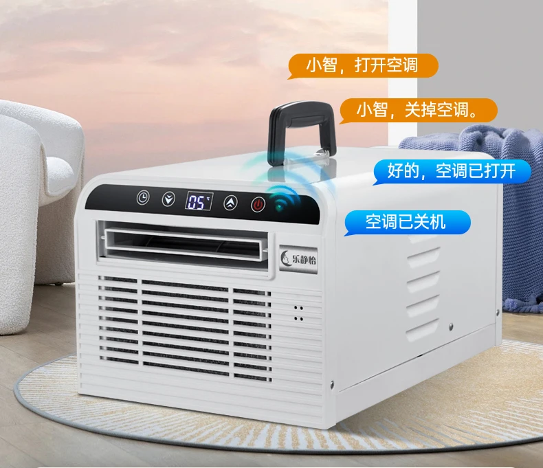 

Portable Handheld Modern Design 220V Air Conditioner For Camping Road Trips Truck Parking Mobile AC Use