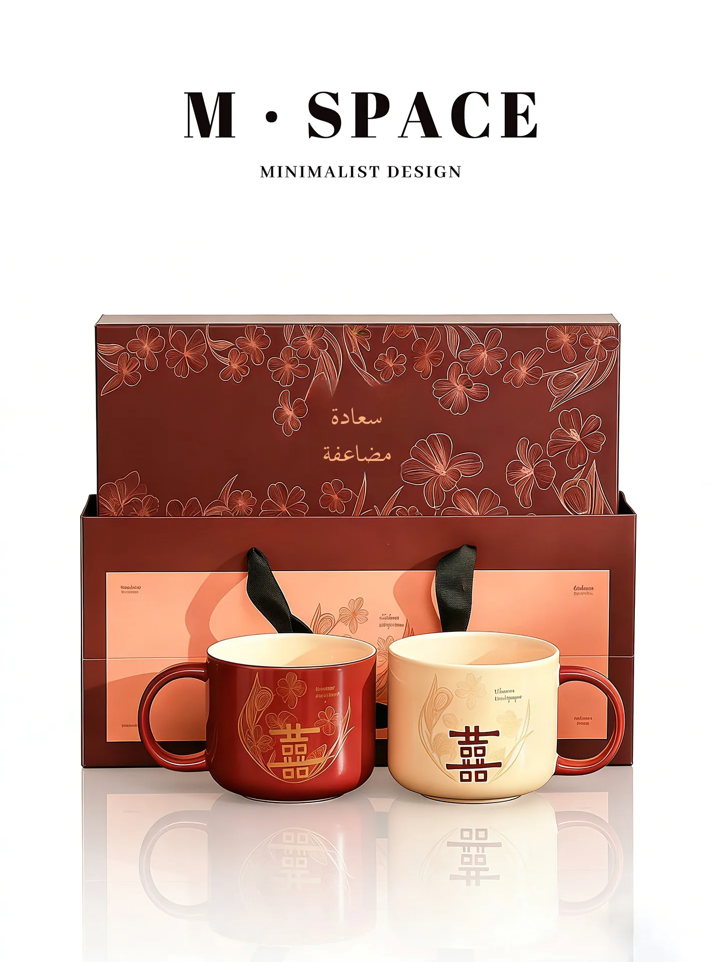 

Свадебный подарок: керамические парные кружки с символом «Двойное счастье» для помолвки, свадебного торжества, подарки для жениха и свидетелей