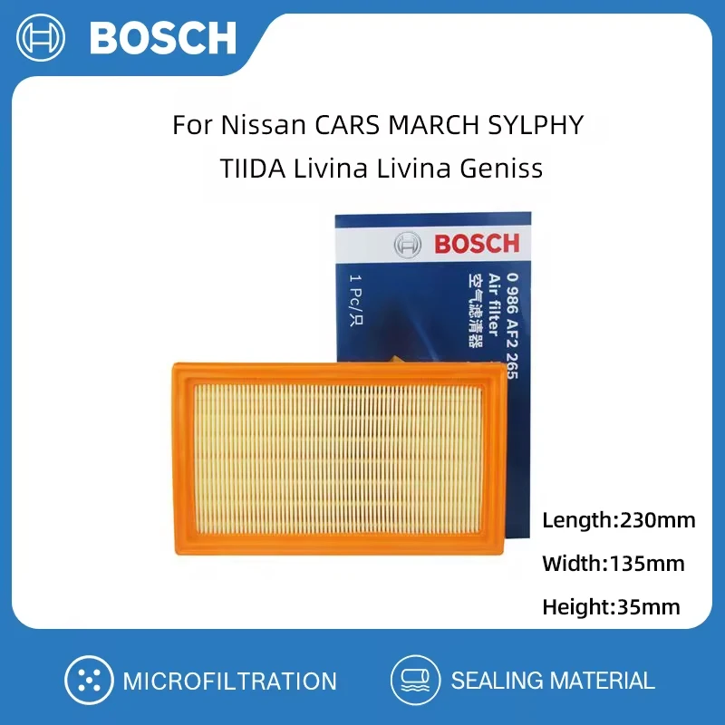 BOSCH Air Filter For Nissan CARS MARCH SYLPHY TIIDA Livina Livina Geniss 16546 ED500