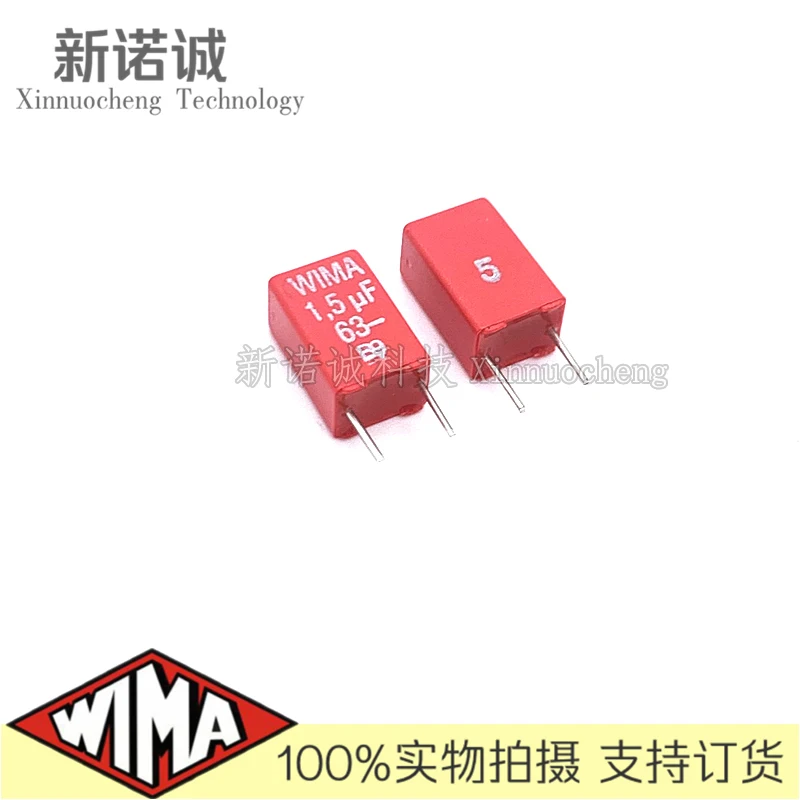 

10PCS/WIMA 63V 1.5UF 155 63V 1U5 MKS2 Pitch 5mm Film Capacitor