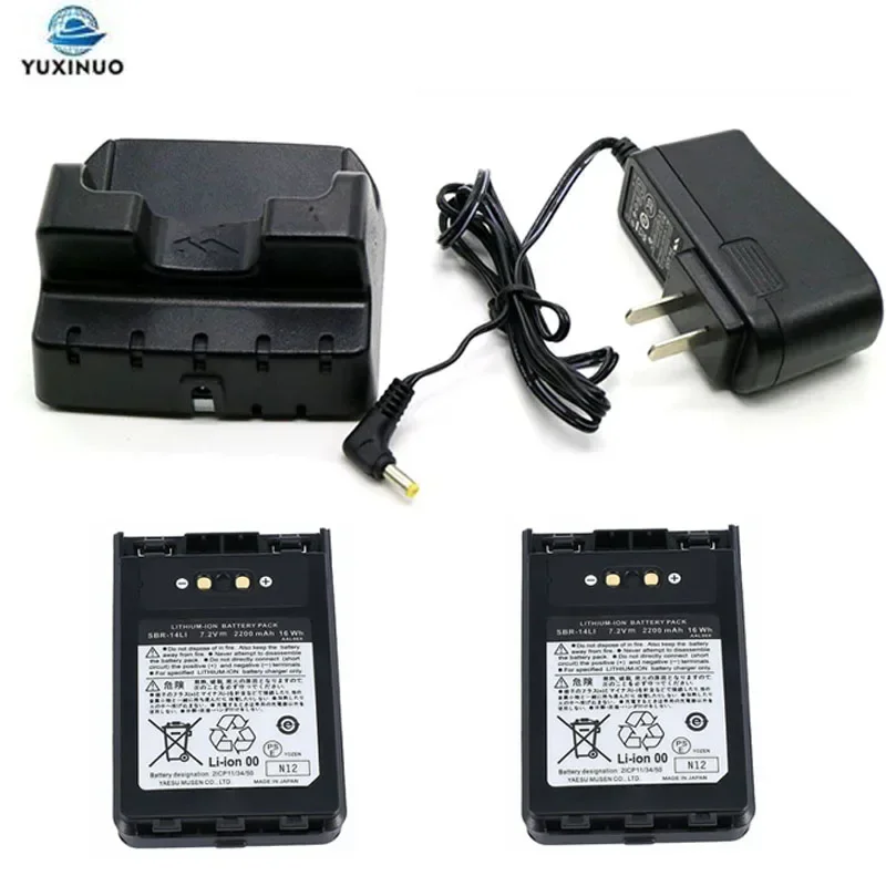 SBR-14LI 7.2V 2200mAh Li-ion Battery + CD-41 Rapid Charger For YAESU VX-8R 8GR 8DR FT-1DR 2DR 3DR Radio fit FNB-101Li FNB-102Li