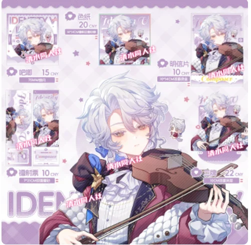 Anime Identity ⅤFrederick Kreiburg Naib Subedar Acrylic Stand Figure Model Plate Cosplay Collection Desktop Decor Gifts QS