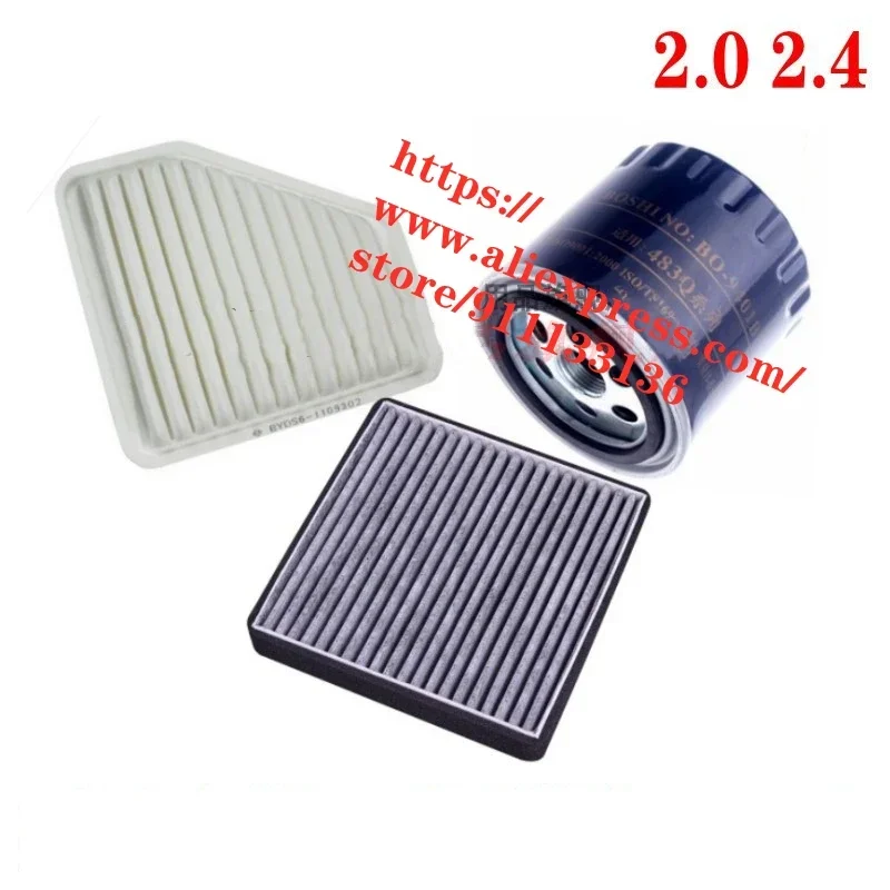 Filter Set For Byd …