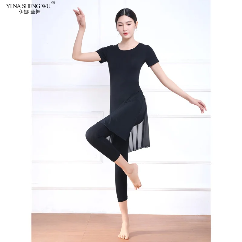 Adulto Oriental Latina Dança Do Ventre Tops Calças Roupas de Dança Clássica Senhoras Adultos Praticam Roupas Mesh Stitching