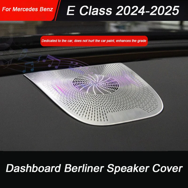 

For Mercedes Benz E Class W214 2024 2025 Car Central Control Dashboard Horn Cover Audio Speaker Panel Protective Accessories