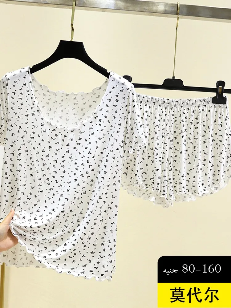 

Summer Lightweight Modal Spwear Set Women's Loose Fit ort Sve Home Clothes Big Size Casual Two-Piece Set with Lace Trim