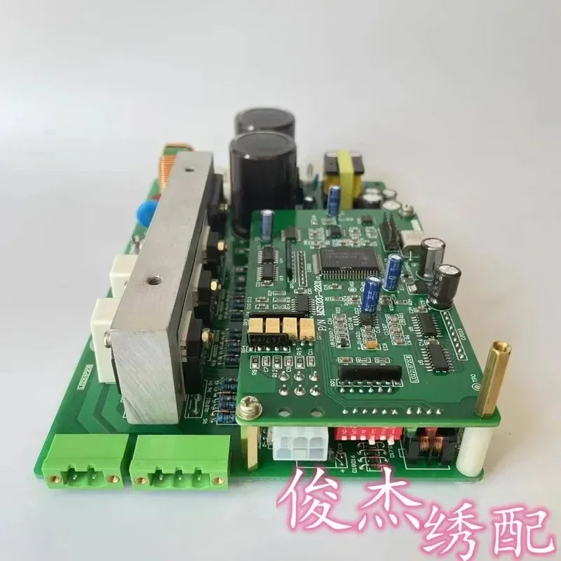 Computer embroidery machine three-phase drive board MS01 Dahao subdivision board stepper frame drive board drive box