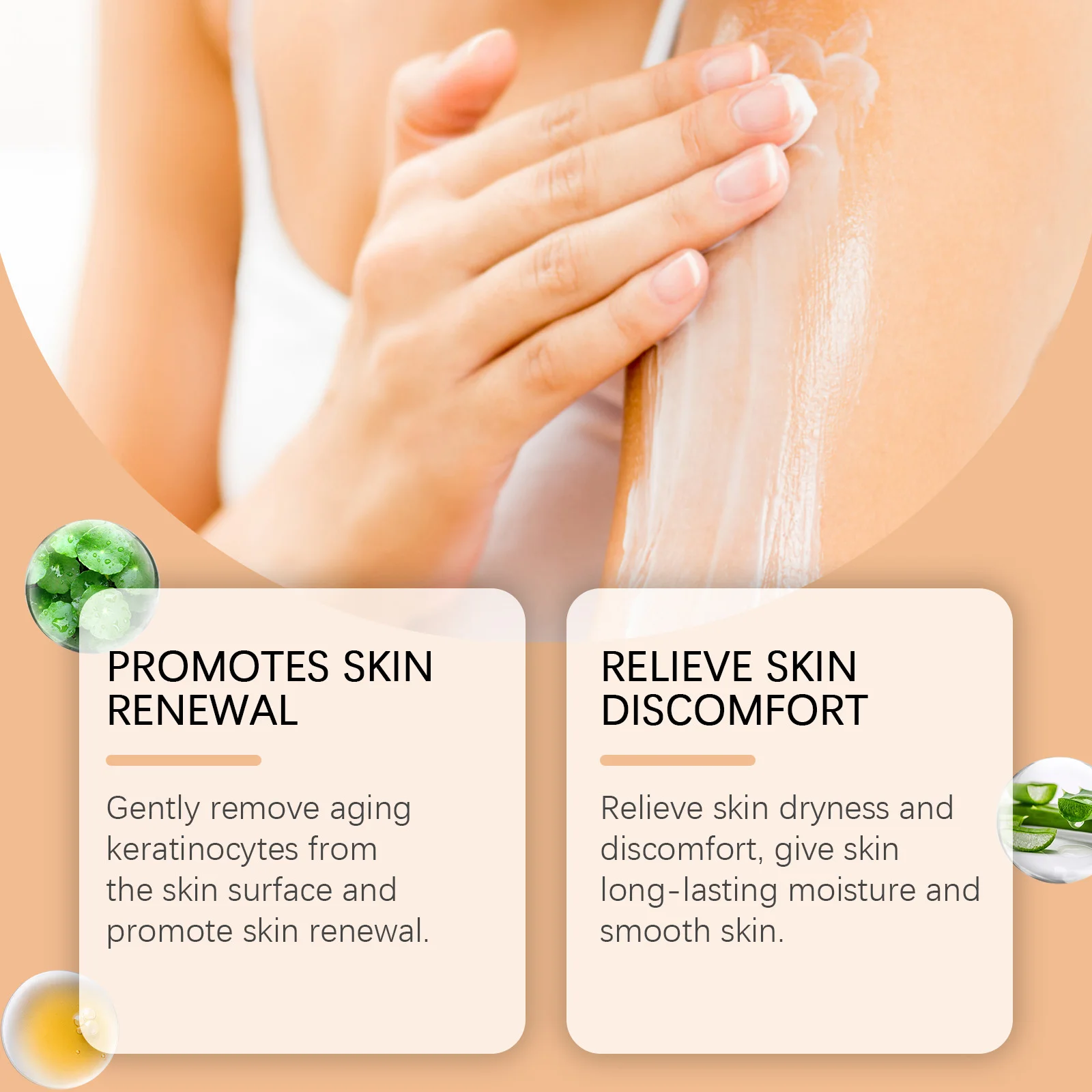 لوشن تقشير الجسم باللون البرتقالي من Ouhoe، مغذي يقلل من البقع السوداء، يزيل لون البشرة، لوشن تقشير الجسم