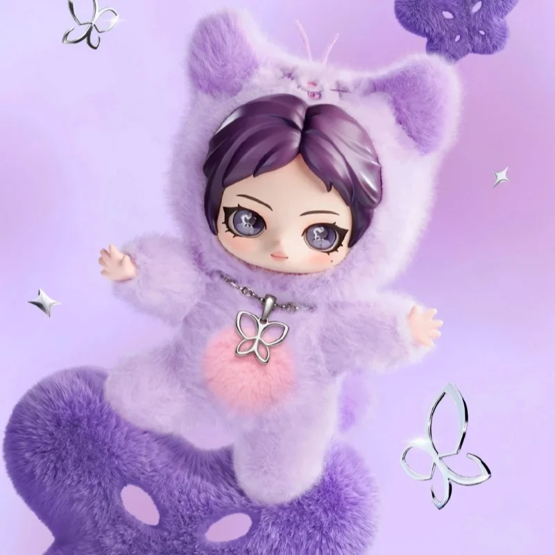 Popmart Original Blind Box Aespa Fluffy Cute Friend Series Mystery