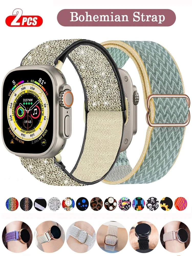 2pack Elastic Nylon Strap for Apple Watch Band 45mm 44 mm Ultra2 49mm Series 9/8/742mm Bohemian Bracelet iWatch 6 5 4 Se 40/41mm