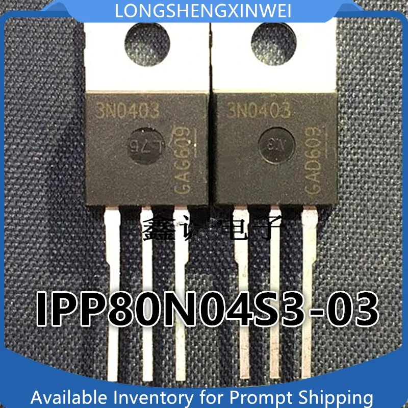 1-шт-5r380ce-ipp50r380ce-ipp80n04s3-03-Новый-в-наличии-to-220-550В-30А-mosfet