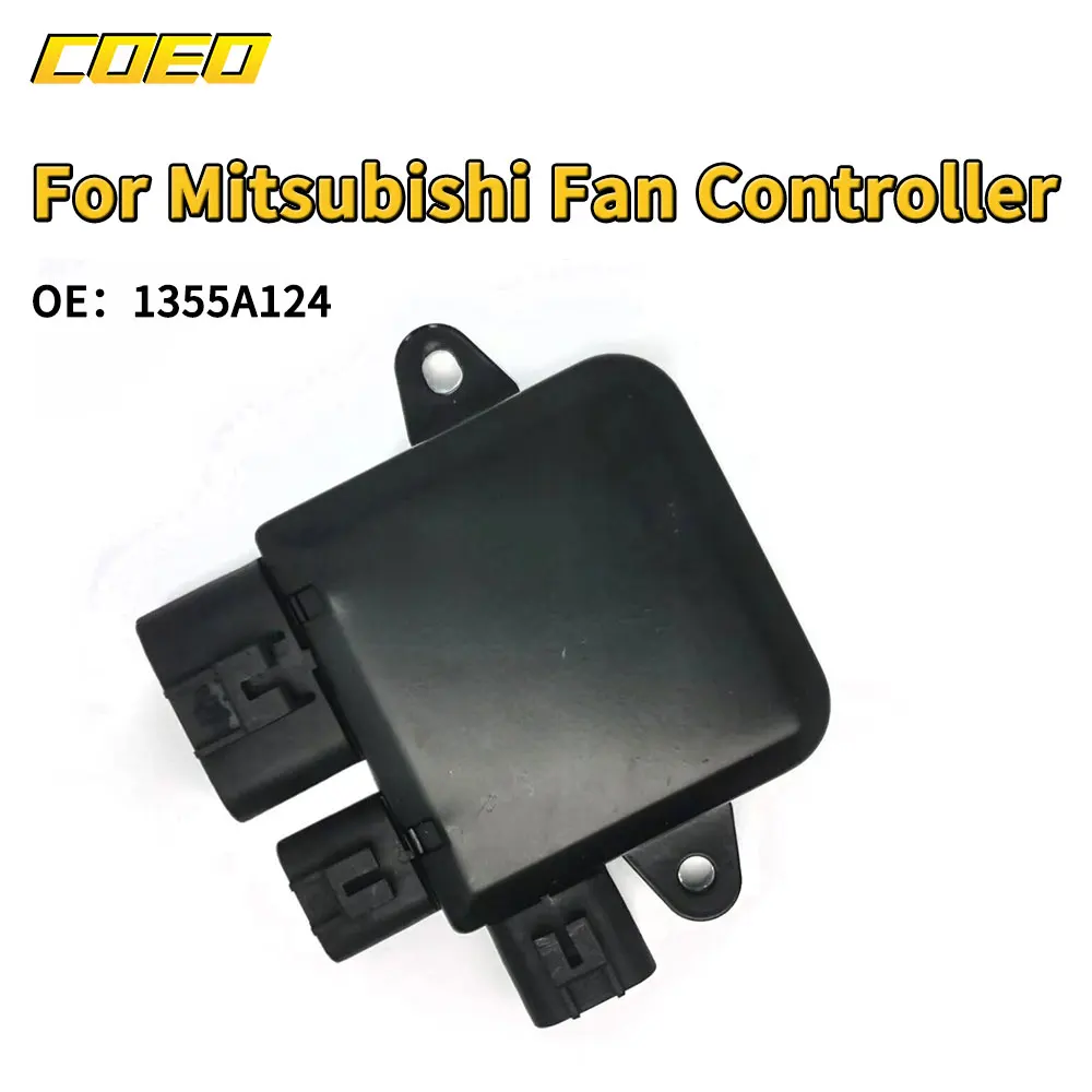 

1355A124 Cooling Fan Control Unit Module For Mitsubishi Lancer Outlander 2.0L 2.4L 2002-2007 MAZDA 6 3.0L MPV MR497751