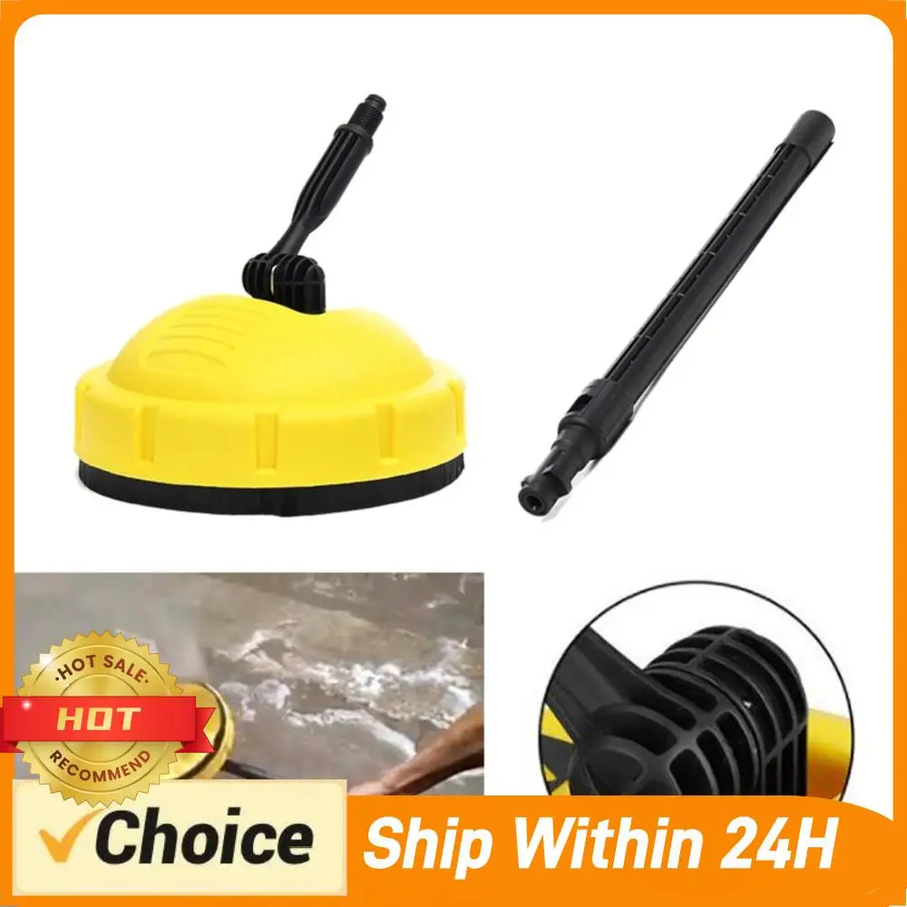 Accesorio de limpieza de superficies para lavadora a presión, disco giratorio, limpiador de pisos, herramienta de limpieza de múltiples superficies para jardín, compatible con Karcher K1-K7
