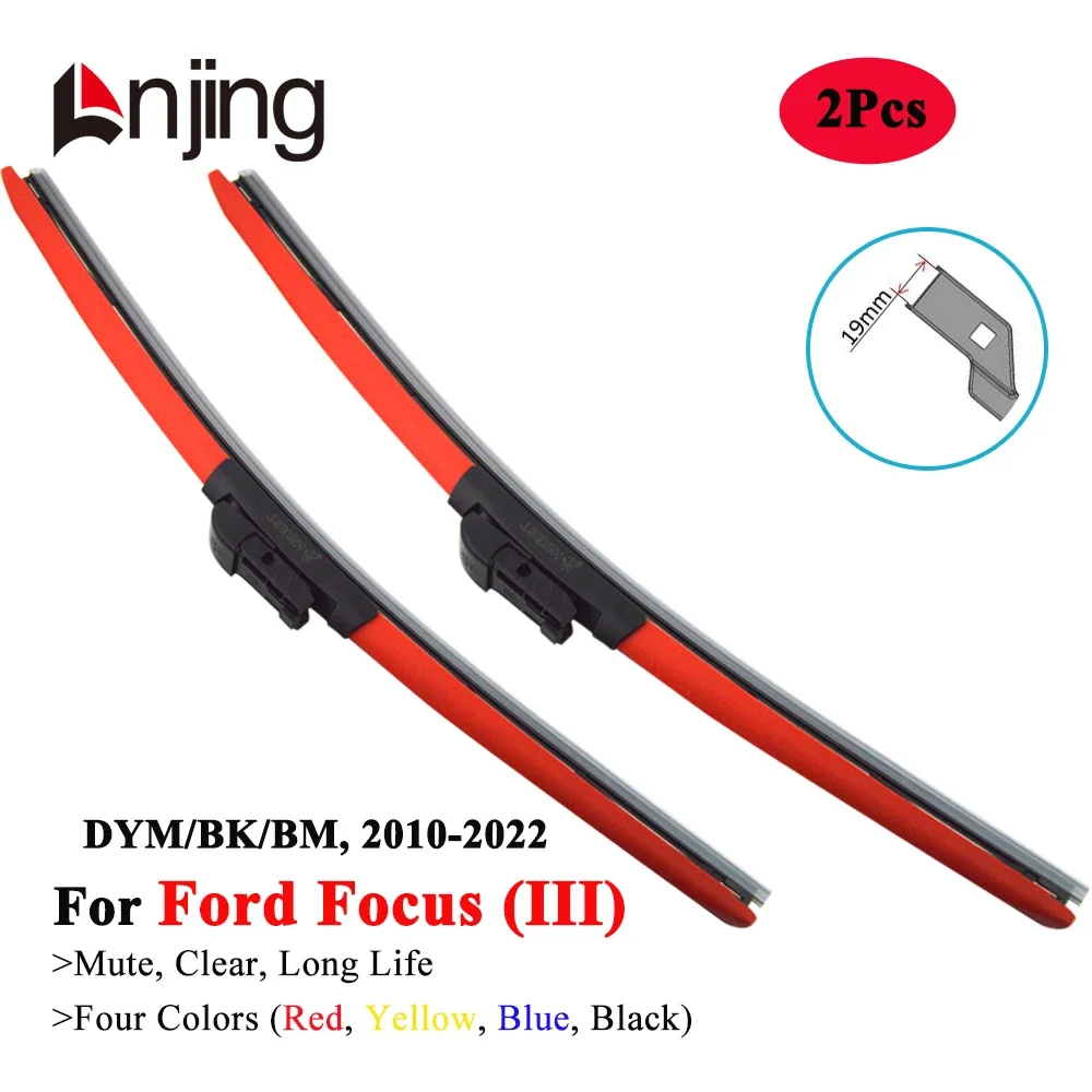 LNJING Colorful Windshield Wiper Blades For Ford Focus III DYM LW LZ Hatchback 2010 2011 2012 2013 2014 2015 2016 2017 2018 2019