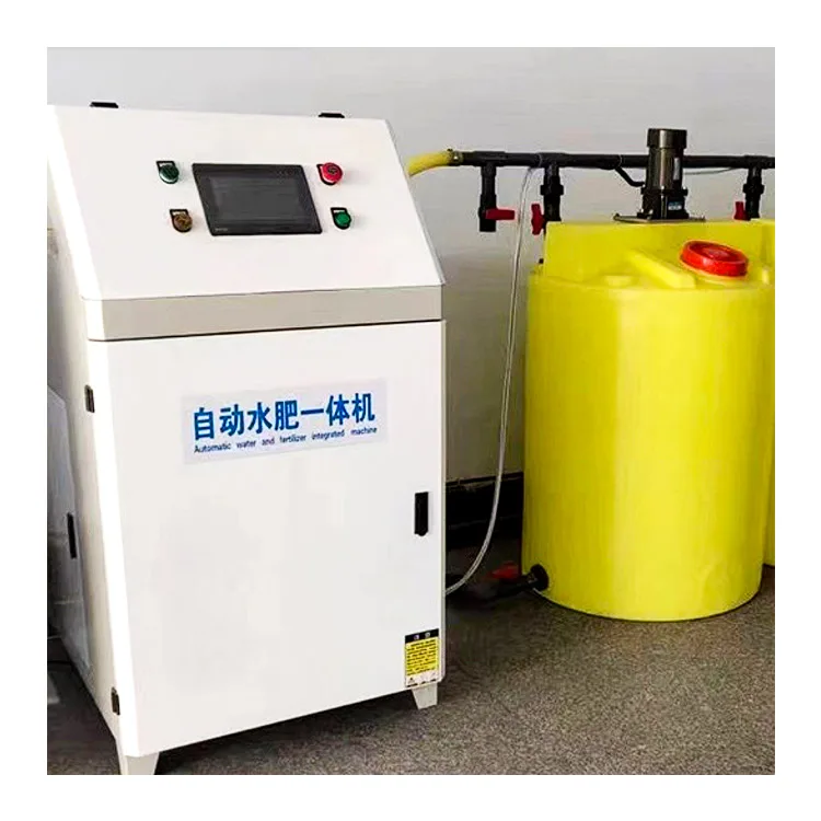 Customized Greenhouse Drip Irrigation System Water and Fertilizer Control Integrated Machine