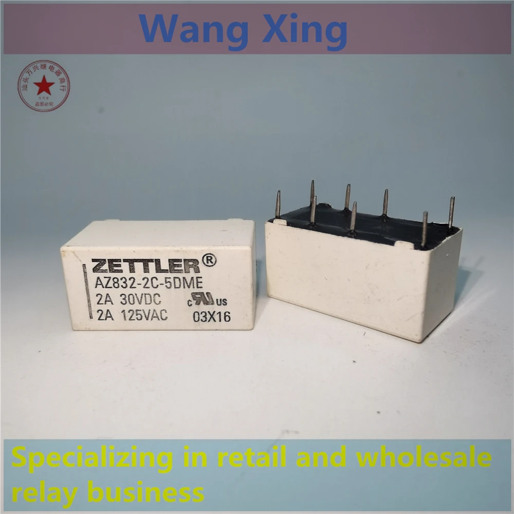 AZ832-2C-5DME AZ832-2C-12DME AZ832-2C-24DME DE DSE DEA DMEA Electromagnetic Power Relay 8 Pins