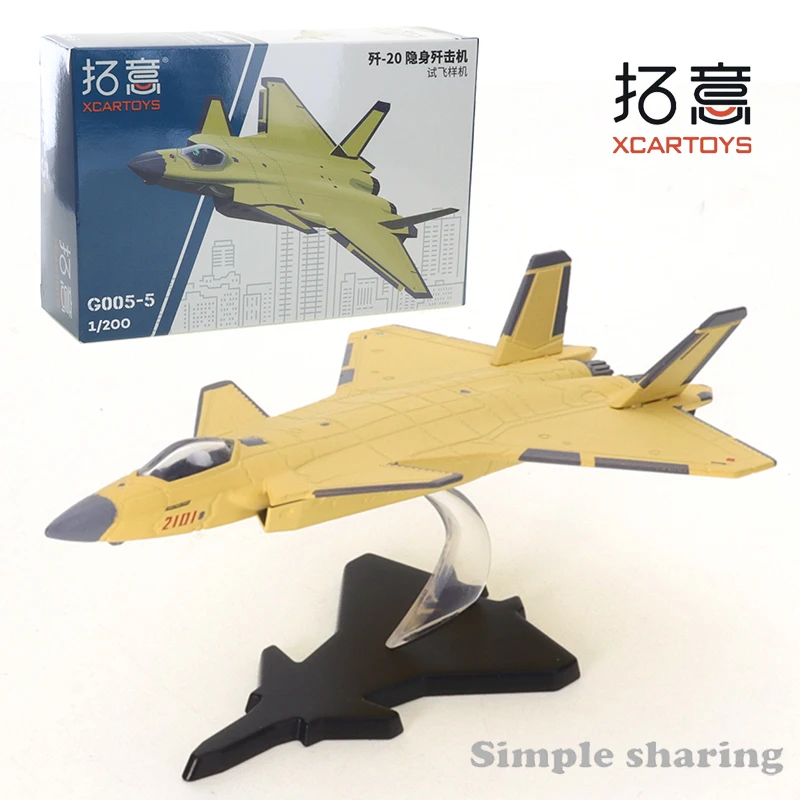 

XCARTOYS Mini 1:64 Mini G5-05 stealth fighter (тест-образец полета), детские игрушки для мальчиков, коллекционные