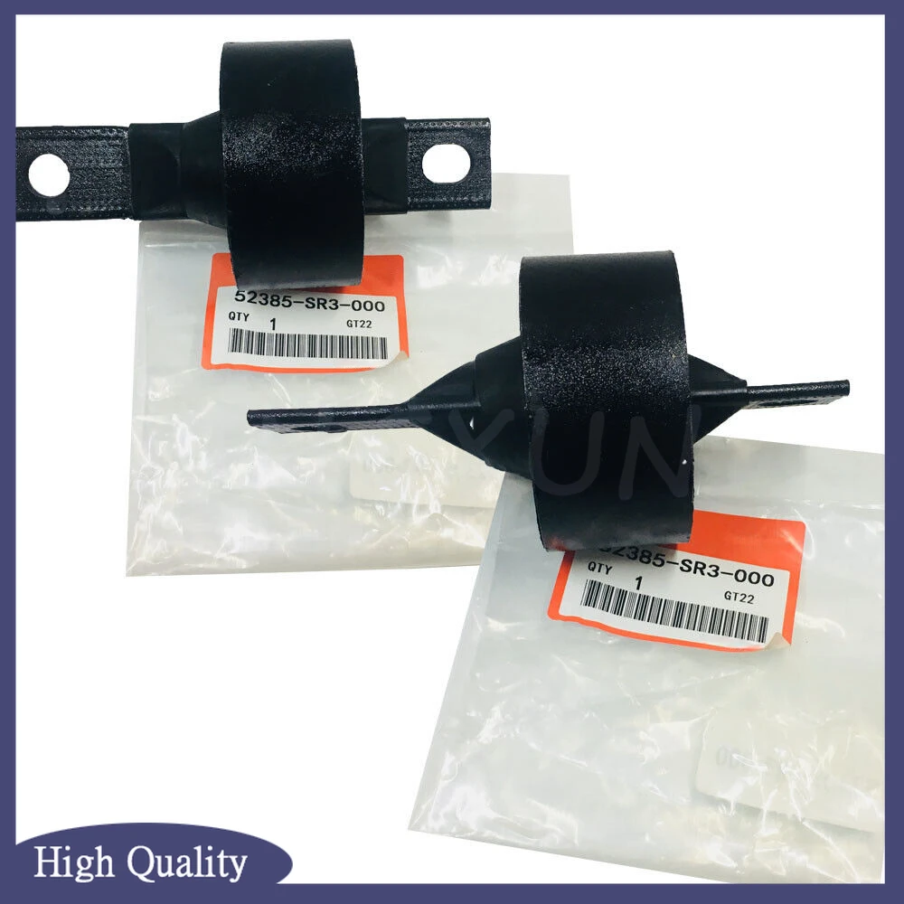 

2 шт. втулки висячего рычага 52385-SR3-000 52385SR3000 подходят для Honda Civic Acura Integra