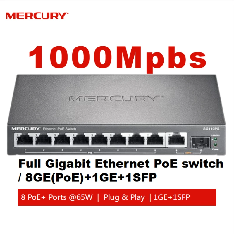 

MERCURY 10-port Full Gigabit Ethernet PoE Switch, 8-port POE @65w, 8GE(PoE)+1GE+1SFP Monitoring Network Cable Splitter SG110PS