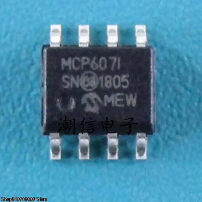 

10pieces MCP607I MCP607T-I/SN original new in stock