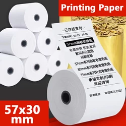 58mm Mini Draagbare Printer Fotopapier Label Kleur Sticker Zelfklevend Voor Telefoon Afdrukken HD Foto Foto 57 * 30 MM Label 2025
