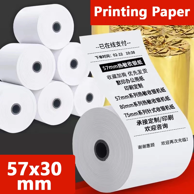 58mm Mini Portable Printer Photo Paper Label Color Sticker Self-Adhesive For Phone Printing HD Picture Photo 57*30MM Label 2025