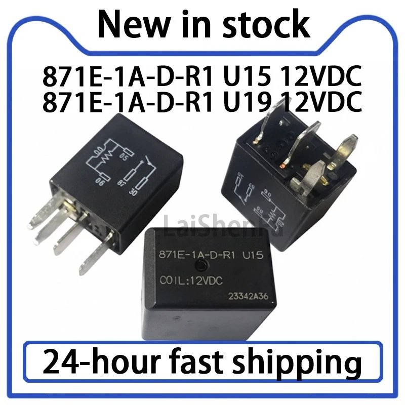 1PCS 871E-1A-D-R1 U15 U19 12VDC Relay 4-pin Stock