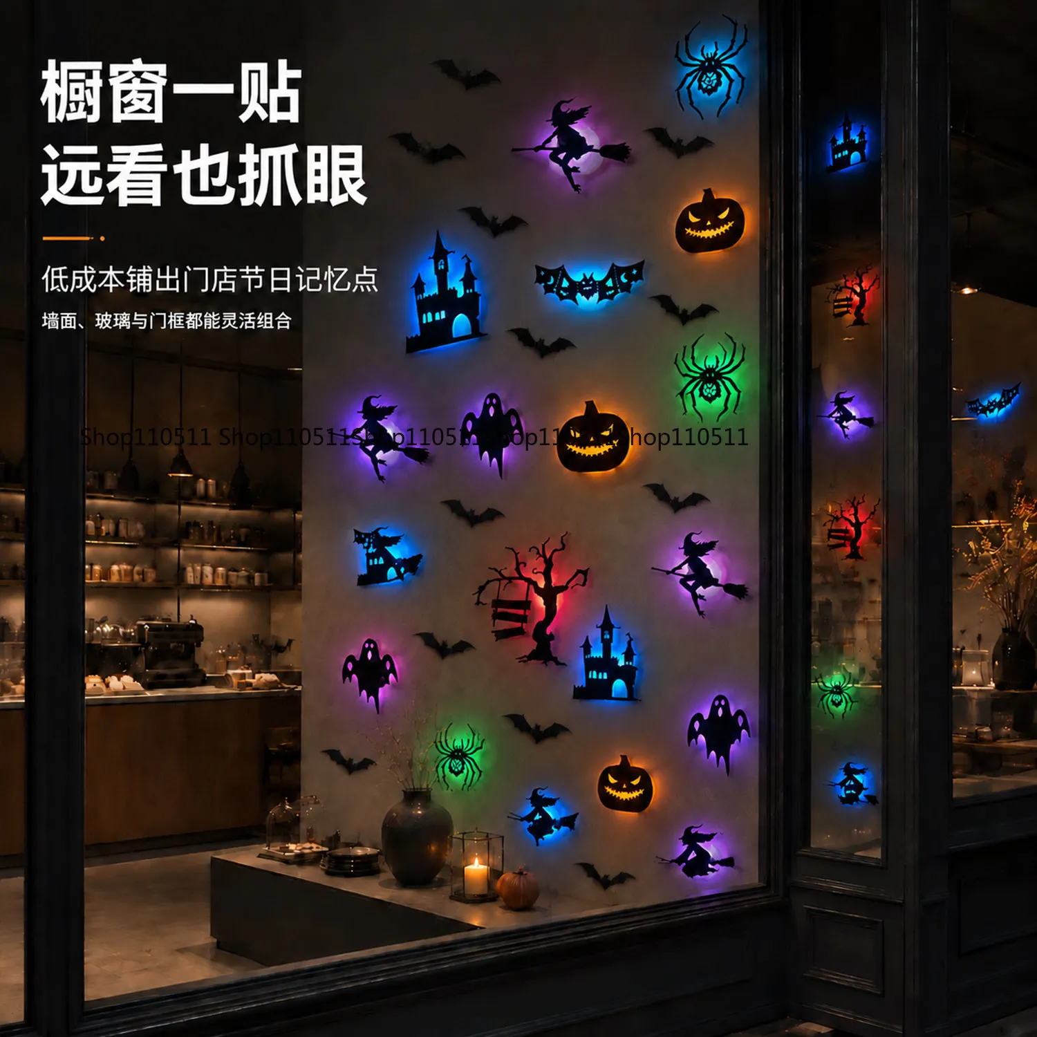 For Halloween Stickers Glowing Bat Spider Ornaments Props Wall Stickers Bar Shopping Mall Shop Scary Scene Arrangement