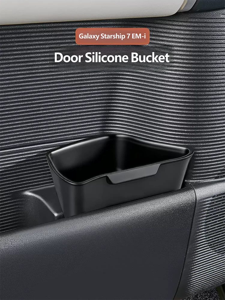 For Geely Galaxy Starship 7 EM-i Geely EX5 EM-i 2026 Car Garbage Can Silicone Organizer Box Umbrella Holder Door Storage Box