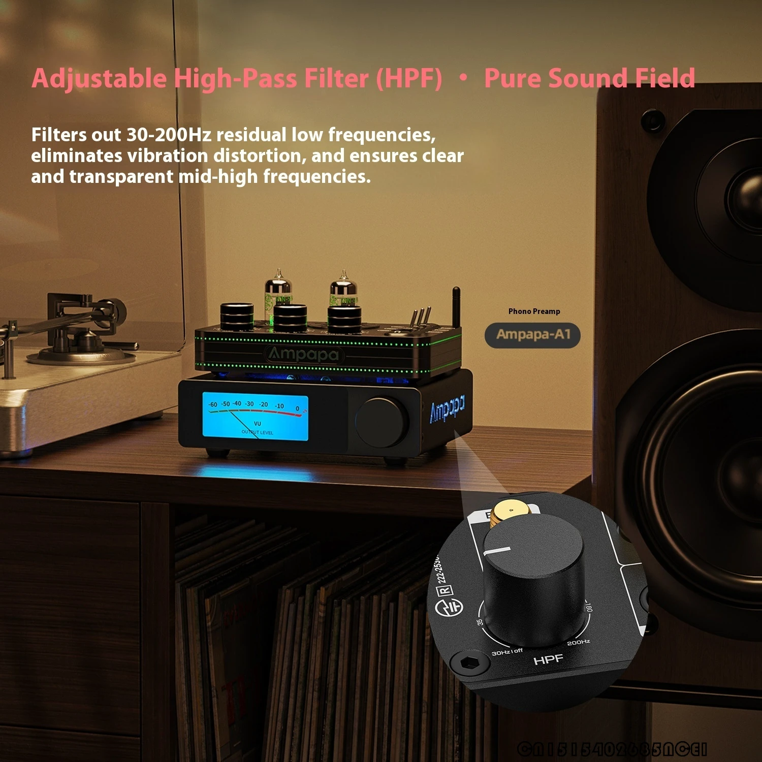 DOUK AUDIO D1 Ampapa Bluetoothアンプ デジタルスクリーン VUメーター