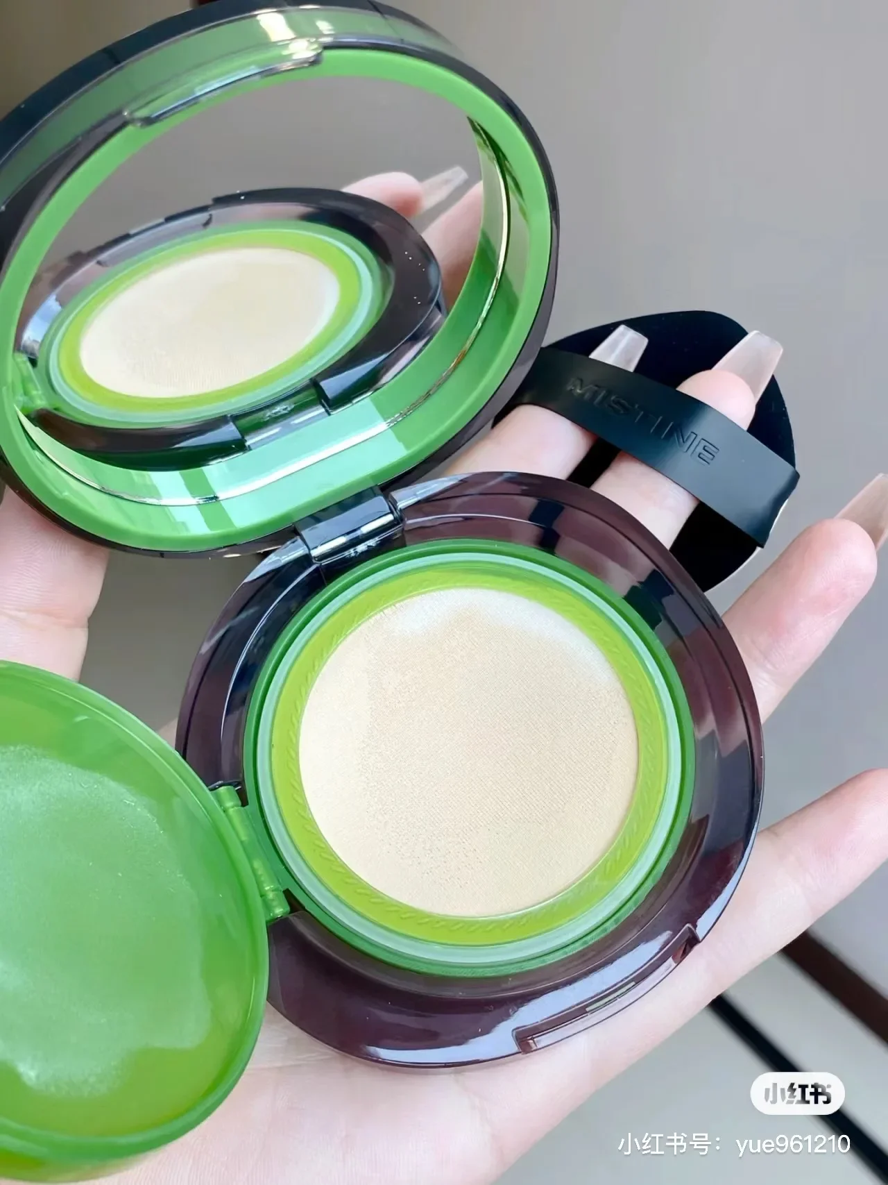 Mistine Siam Air Cushion BB Cream Corretivo Base líquida hidratante de longa duração