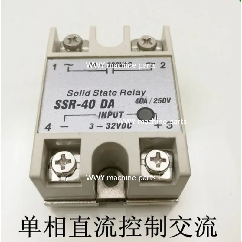 Suitable for 1PC New Solid-state Relay SSR-40DA Thyristor DC Control AC Aluminum Substrate Single-phase SSR 380V