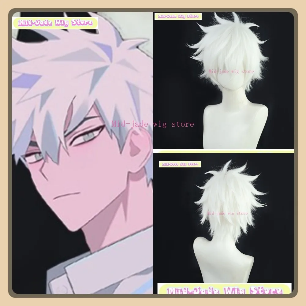 

Mid-jade Wig Store Link Click Lu Guang Cosplay Wig Anime Game Role Playing Synthetic Hair Halloween Party