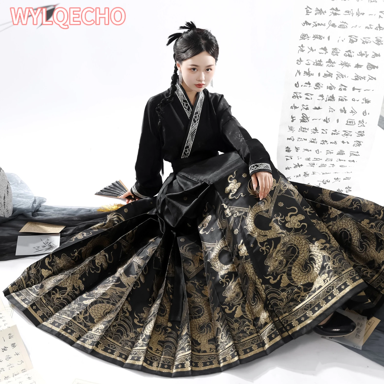 Original Woven Gold New Chinese Horse Face Skirt Airplane Sleeve Suit Daily Hanfu Traditional Costume Cosplay Halloween Costume