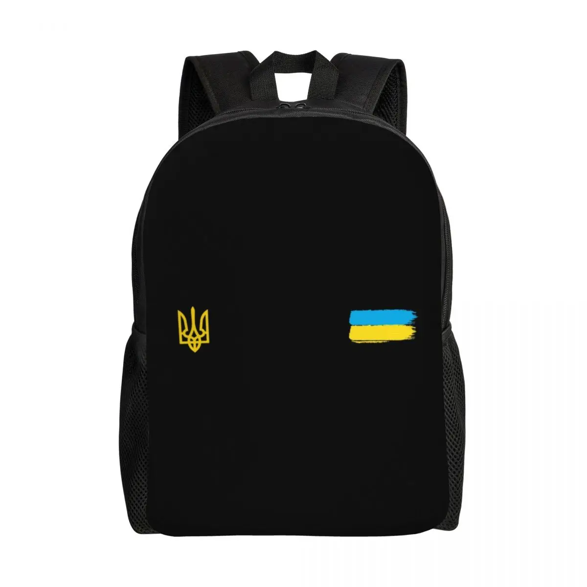 

Customized Coat Of Arms Of Ukraine Trident Backpacks Ukrainian Flag School College Travel Bags Bookbag Fits 15 Inch Laptop