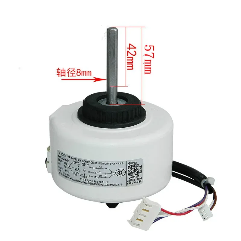 

2P air conditioner indoor hook motor YKFG-40-4-98 PG electronic speed control motor 31W reverse rotation