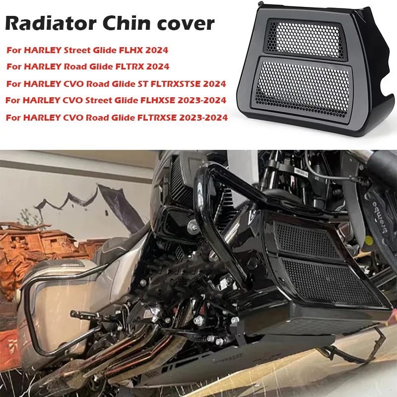 

New Lower radiator protective cover For HARLEY CVO Road Glide FLTRXSE Street Glide FLHXSE Road Glide ST FLTRXSTSE 2023-2024